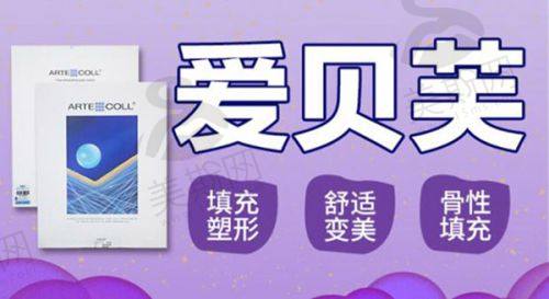 卢元刚医生隆鼻技术怎么样