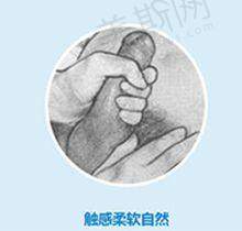韩国INEE爱妮皮肤科医院正规吗？