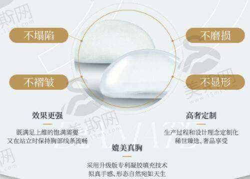 韩国本杰明Benjamin皮肤科医院正规吗？