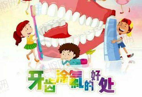甘肃临夏临夏傅继祖口腔