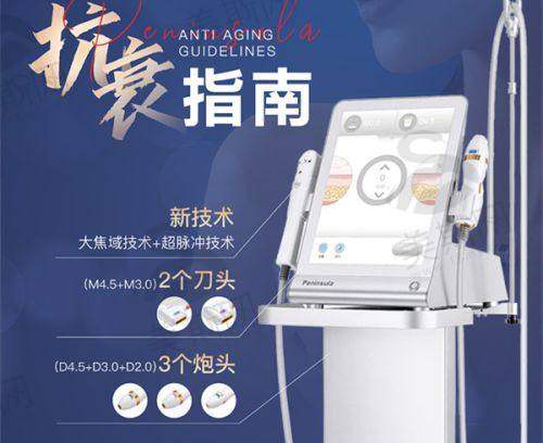 技术娴熟：精细操作塑造理想成效