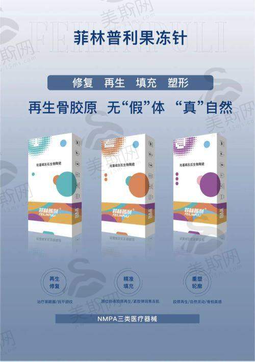 韩国MIND皮肤科医院正规吗？