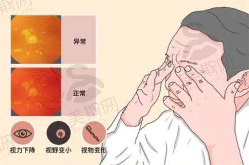济南市中 心医院眼科——优质服务与精良技术的结合