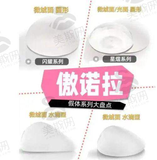 广州伊妍仕少女针前 10 名法定认证授权医院、医生、地址详细阐述