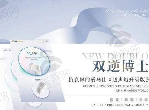 北京八大处收费标准如何