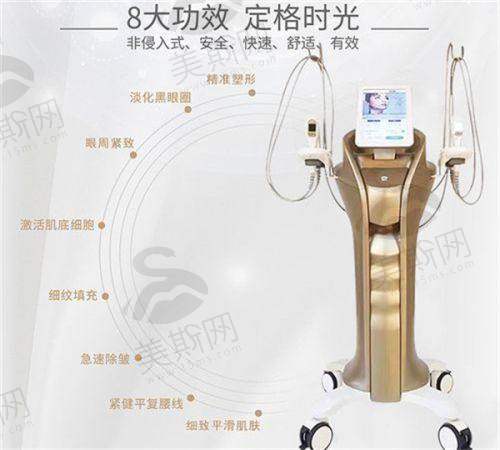 成都军建医院去疤痕、治面瘫成效咋样