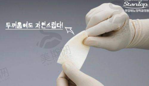 长春娅秘珠医疗美医院怎么样?