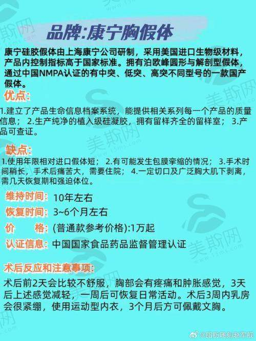 李俊霞医生简介和出诊时间：坐诊杭州艺星，了解预约挂号、医生评价及出诊安排全攻略