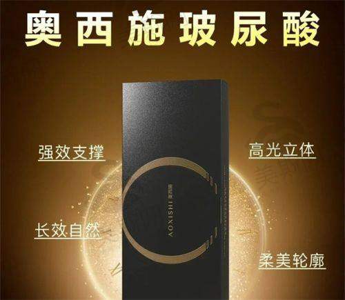 重庆长城骨科医院陈亮综合性乳房整形及形体塑造