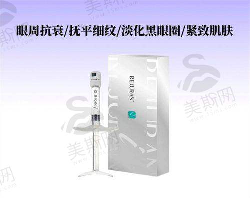 南宁帕拉美整形医院地址电话