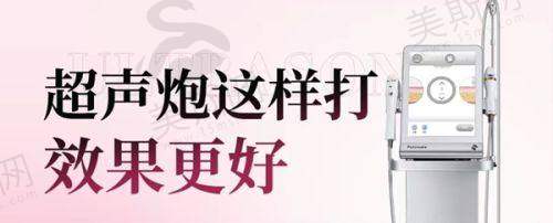 段艳军 医生执医荣誉