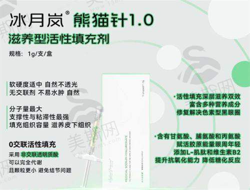夏德林医生口碑评价及反馈内容