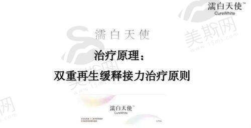 重庆长城骨科医院陈亮全方面部精细化雕刻及轮廓固定
