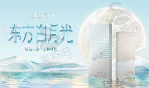 东莞光华医院整形科正规吗?