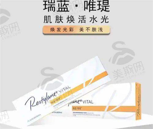 成都美茵医疗美容医院是国有的吗？