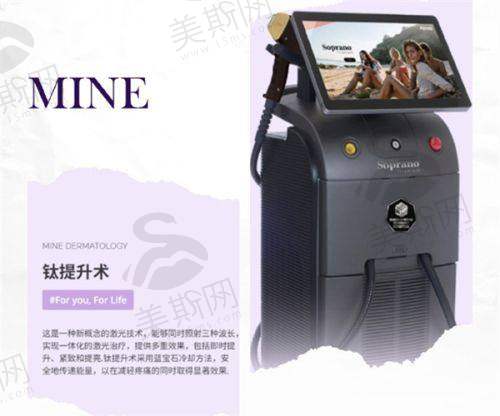 李俊霞医生幼态脸注射方案解析