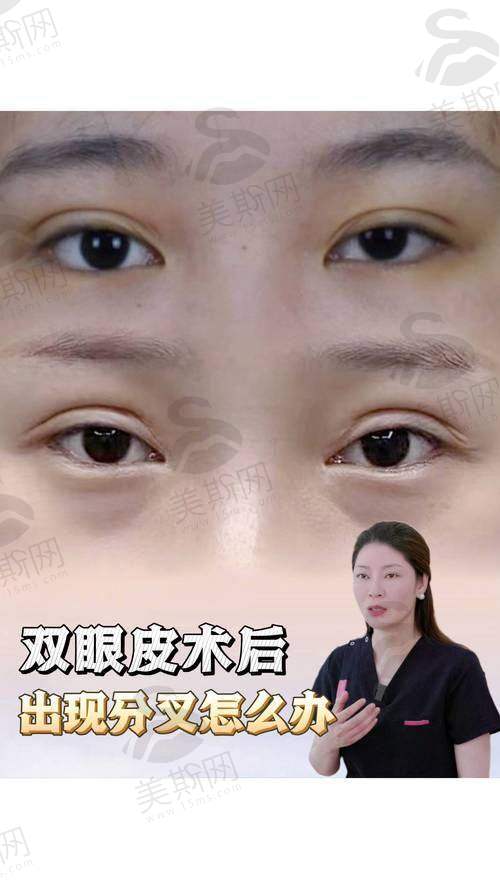 荆州市第一人民医院总院整形美容科医院是国有的吗？
