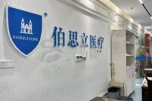 自然过渡