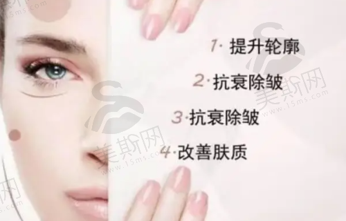 明星整形项目价格参考
