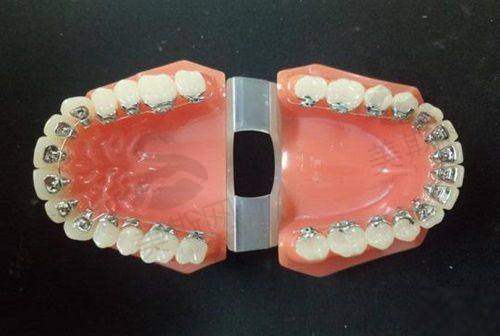 维乐口腔