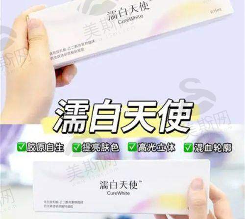 师俊莉做鼻子风格怎么样