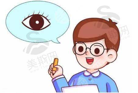 合肥爱尔眼科医院 —— 连锁专科,个性化方案定制骨干医生