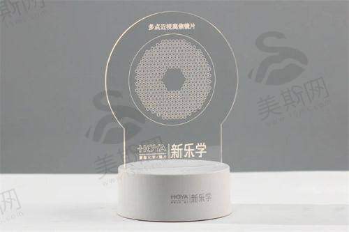 总结