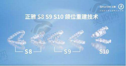 宁海牙科医院排行榜(正规实惠)：桃源、益齿、牙贝恩口腔在哪、电话及好医生揭秘