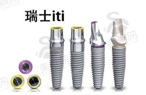 张家港牙博士口腔