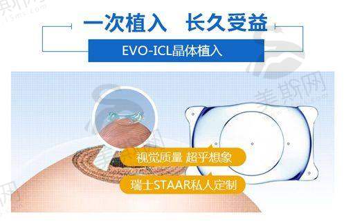 蔡司晶体是哪个国内的价格定位？中高端市场的价值逻辑