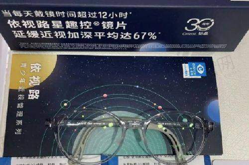 博士伦人工晶体是国产还是进口？核心技术特色解析