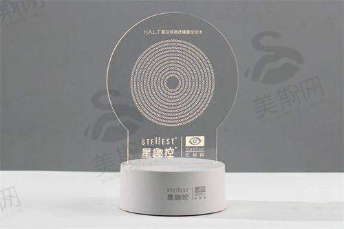 博士伦单焦人工晶体核心参数揭秘——以Akreos MI60为例的技术亮点