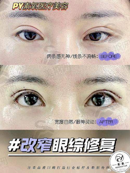 挂号全攻略 + 避坑指南
