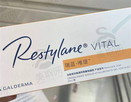 沈阳202医院整形科介绍