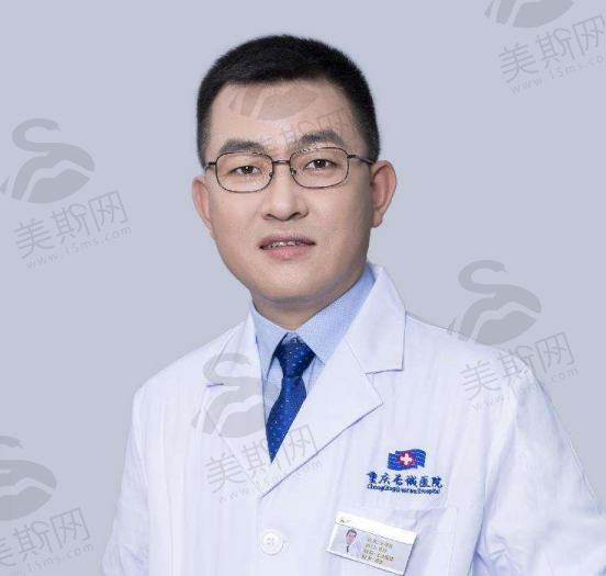 王雁智