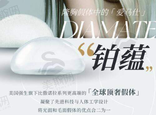 术后护理指南