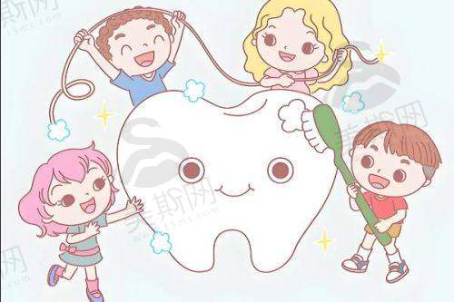 奥麒口腔医院收费高吗