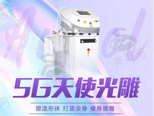 总结
