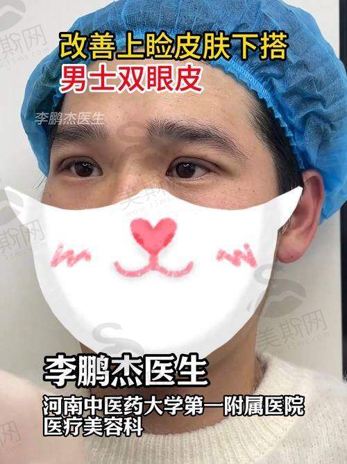 韩国绮林整形外科医院特色技术