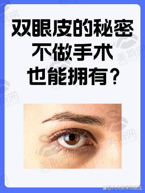 韩国普罗菲耳Profile整形医院诊疗项目