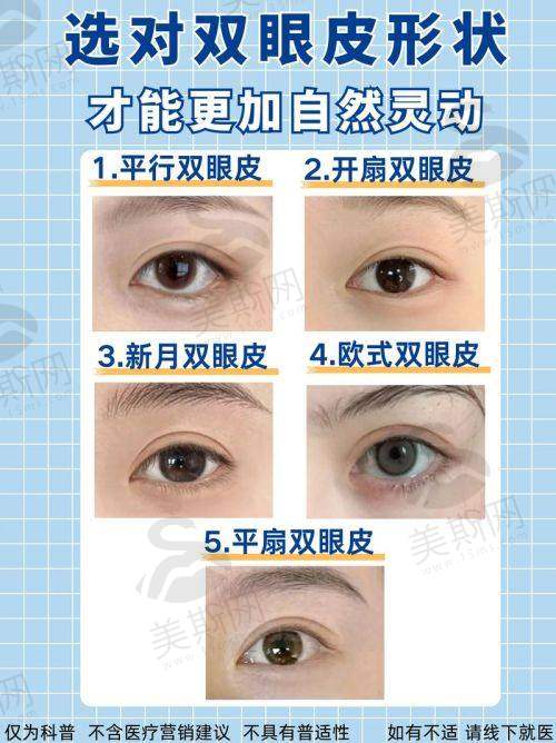 韩国珠儿丽Jewelry整形医院口碑如何