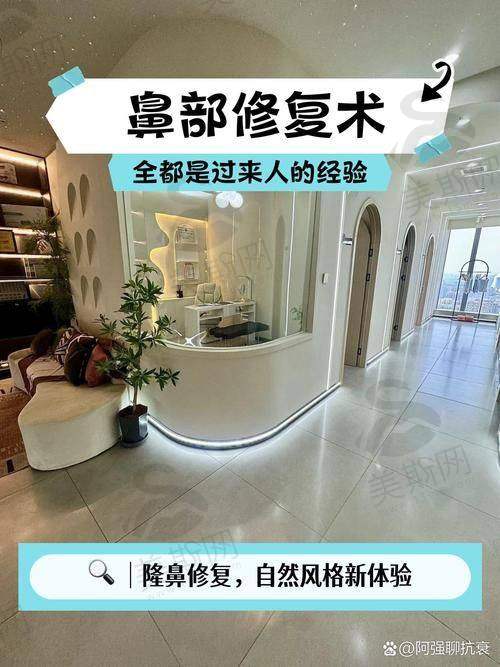 韩国世美semi整形外科医院价格表