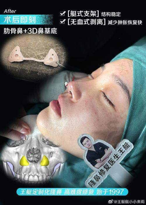 韩国原辰整形医院地址电话