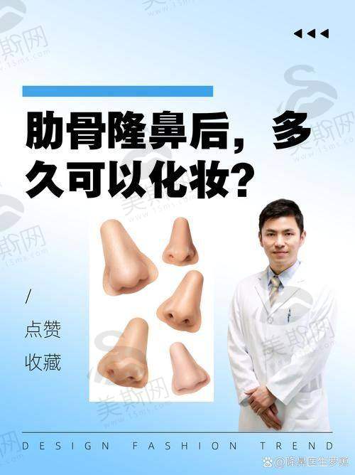 韩国赫拉(HERA)整形医院特色技术