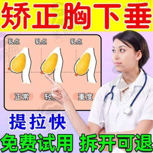 韩国MD整形医院预约挂号