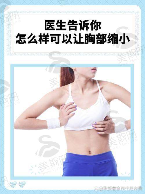 韩国MD整形医院地址电话