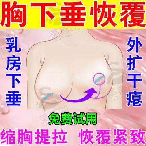 韩国必当归整形医院口碑如何