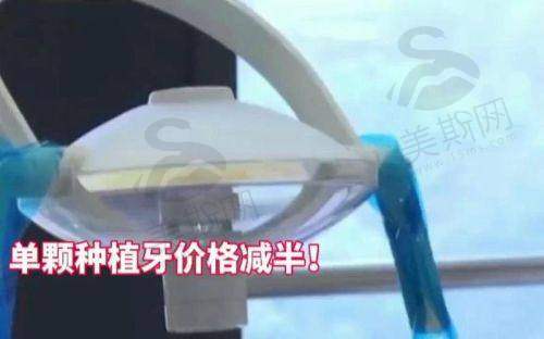 常州杜德轩牙士口腔医院怎么样？