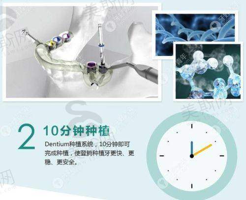 陕西汉中小虎牙口腔门诊部院价格表