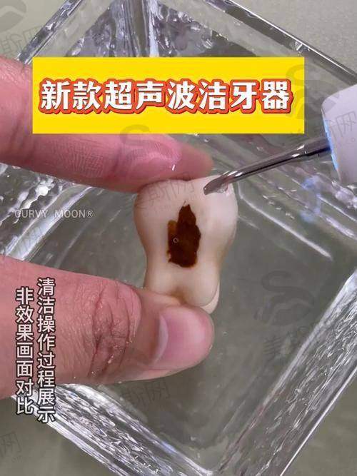 长春华益口腔门诊部诊疗项目